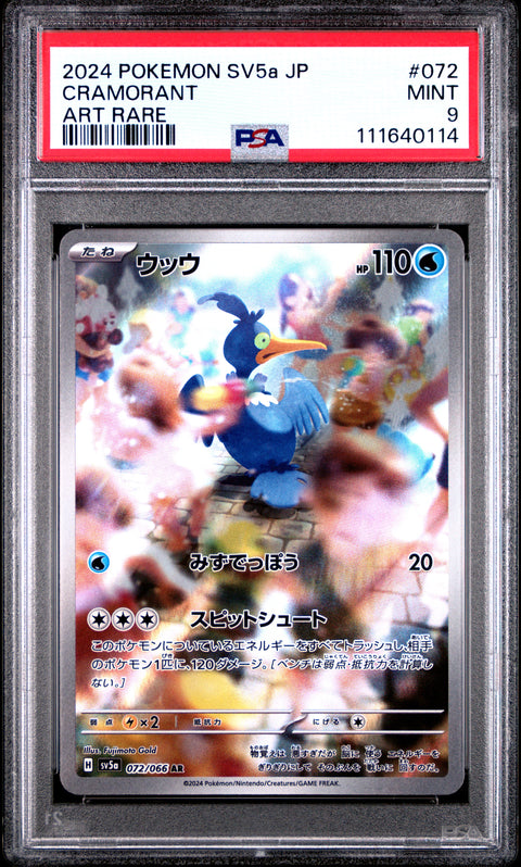 2024 Pokemon Japanese Sv5a-Crimson Haze #072 Cramorant Art Rare PSA 9