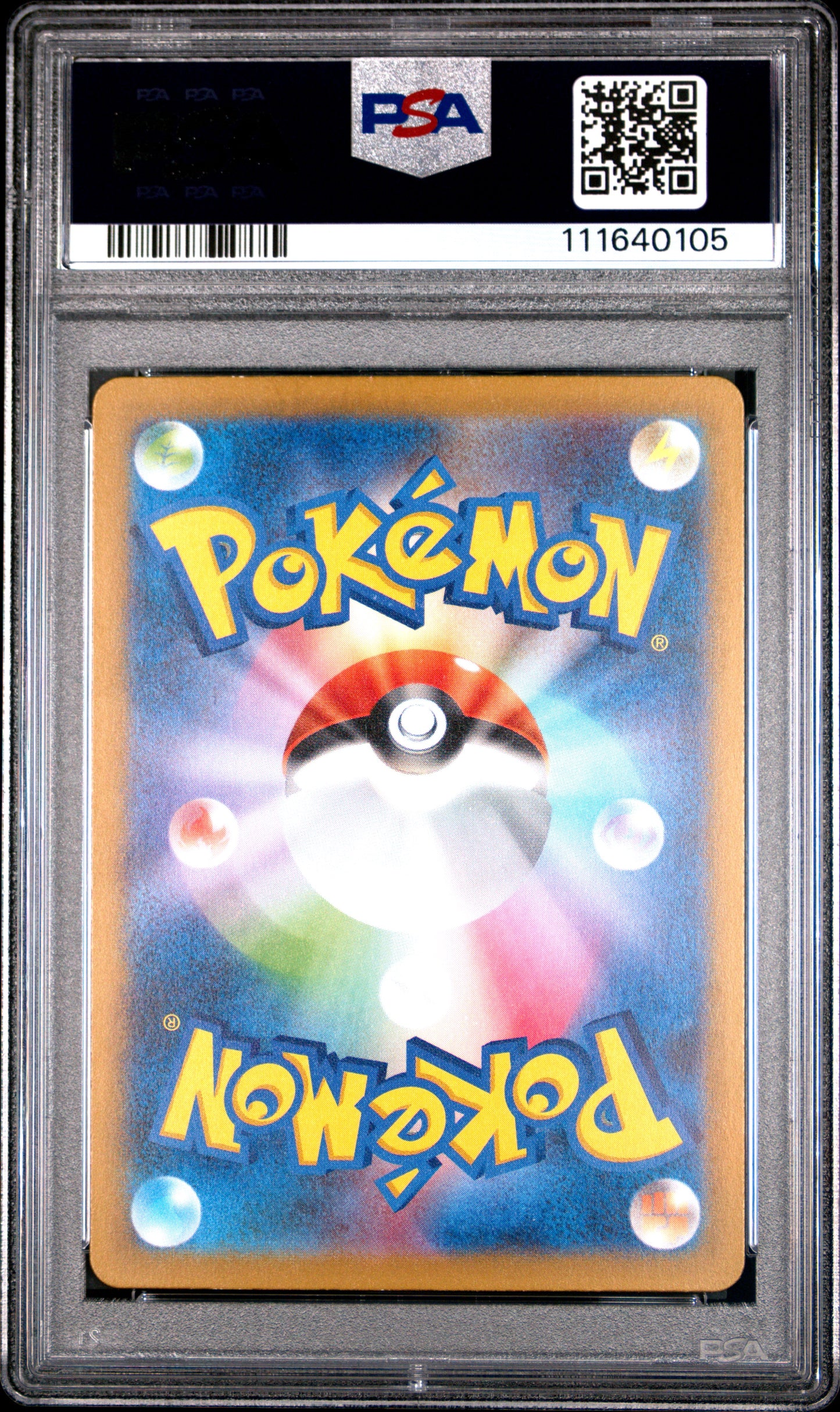 2023 Pokemon Japanese Sv2a-Pokemon 151 #181 Snorlax Art Rare PSA 10