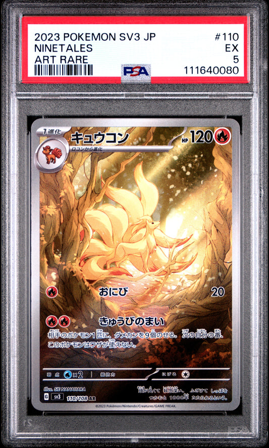 2023 Pokemon Japanese Sv3-Ruler Of The Black Flame #110 Ninetales Art Rare PSA 5