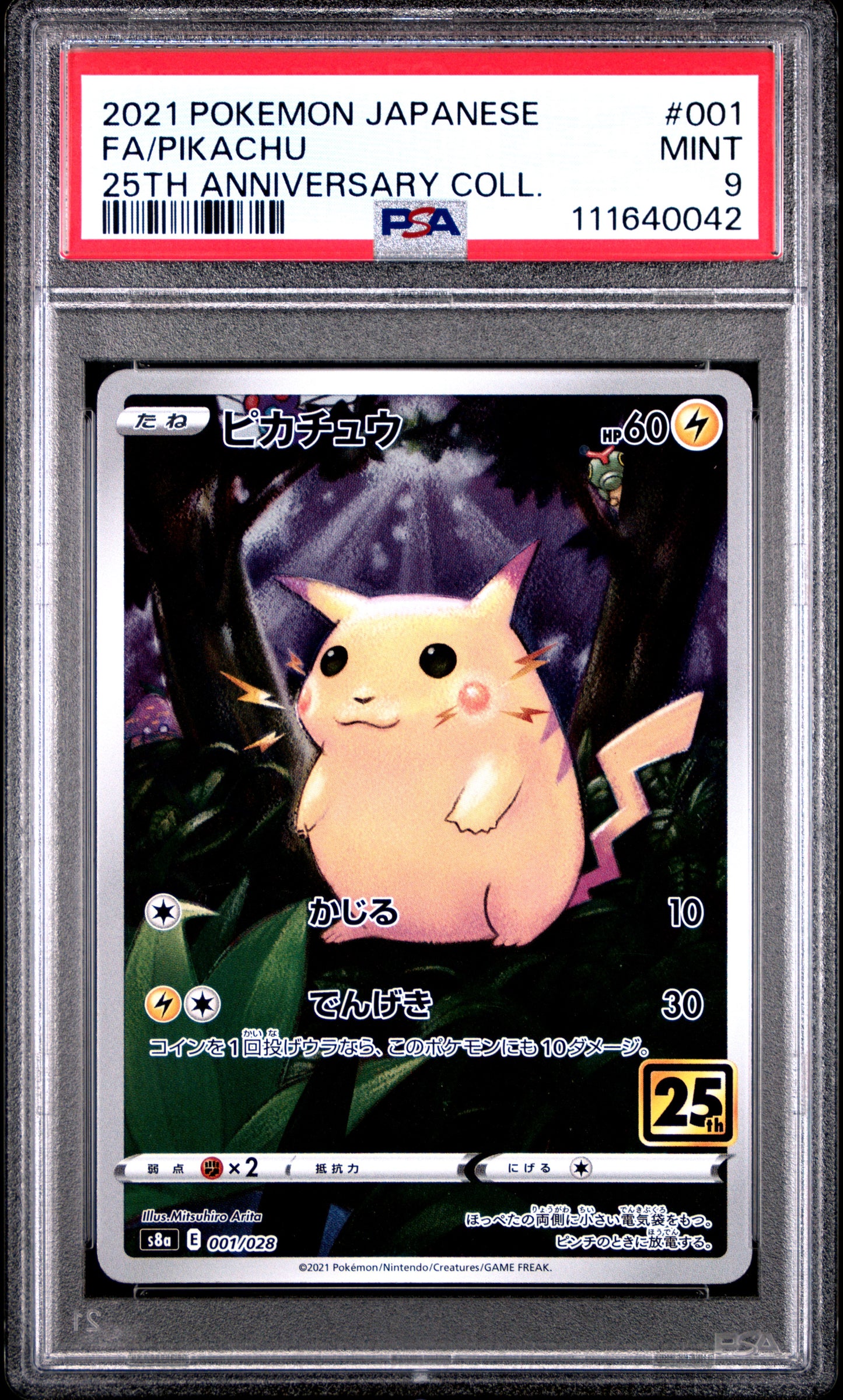 2021 Pokemon Japanese 25th Anniversary Collection #001 Fa/Pikachu PSA 9