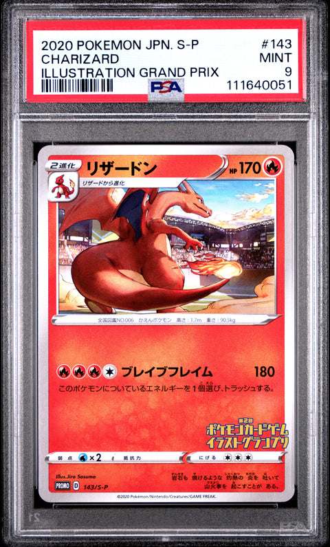 2020 Pokemon Japanese S Promo #143 Charizard Illustration Grand Prix PSA 9