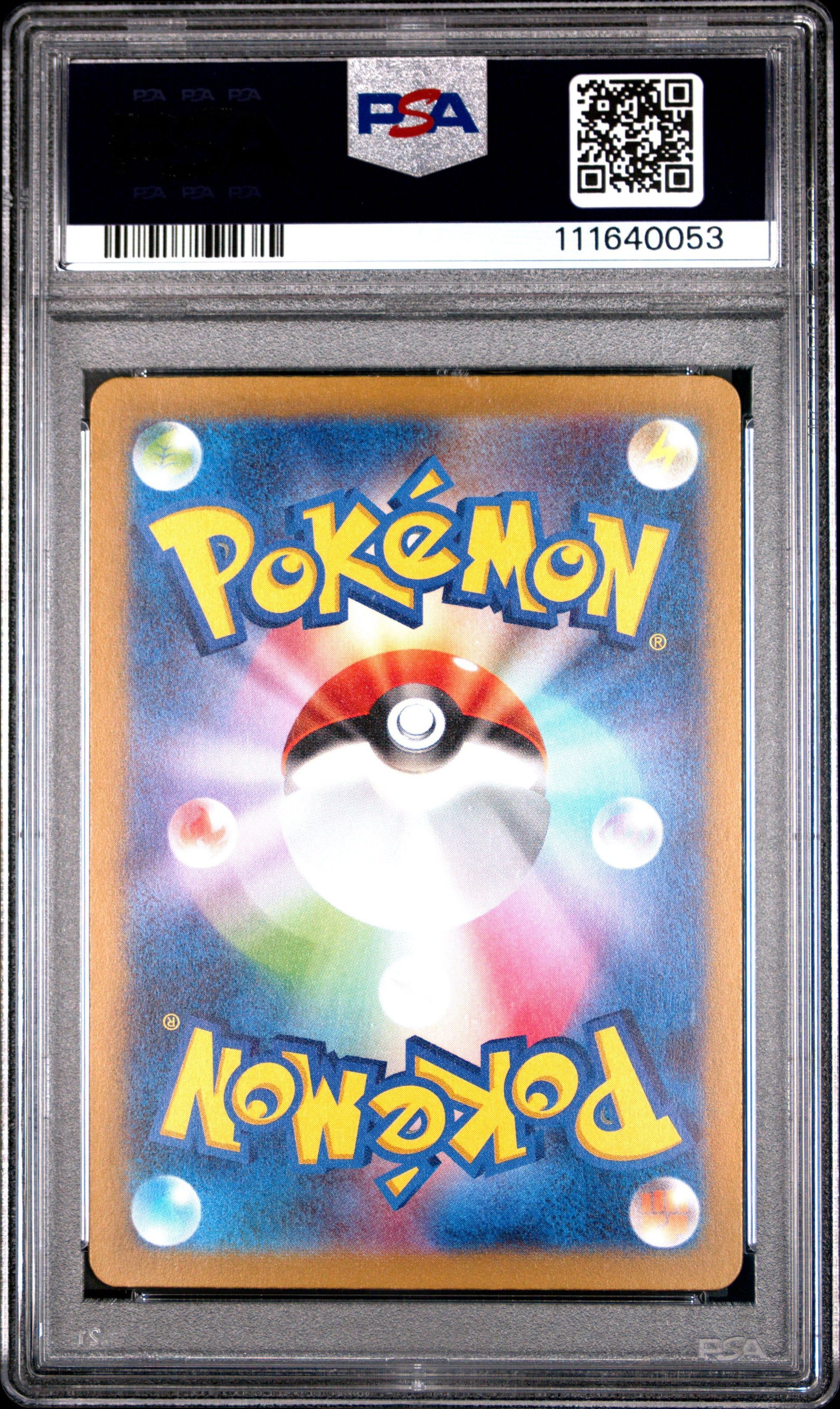 2022 Pokemon Japanese SWSH Vstar Universe #246 Fa/Elesa'S Sparkle PSA 10