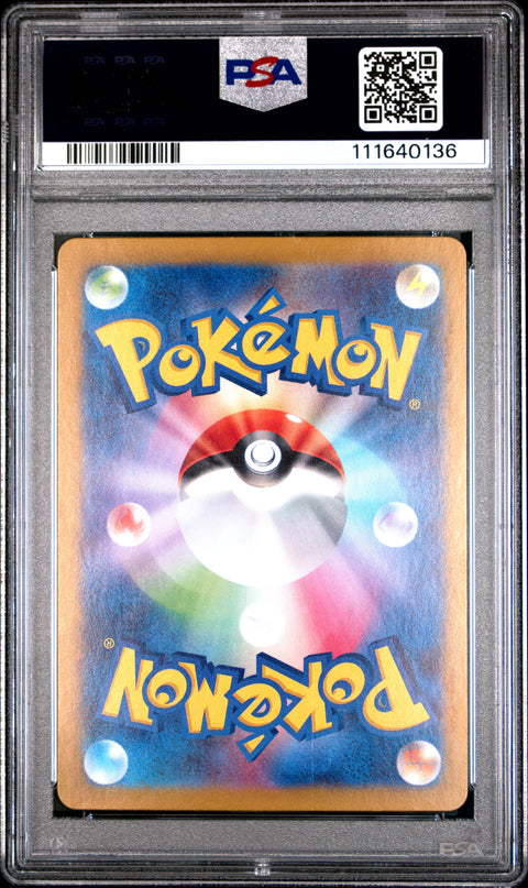 2024 Pokemon Japanese Sv5m-Cyber Judge #072 Shiftry Art Rare PSA 10