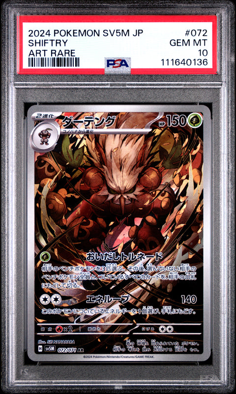 2024 Pokemon Japanese Sv5m-Cyber Judge #072 Shiftry Art Rare PSA 10