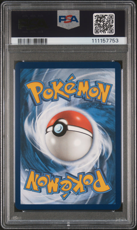 2023 Pokemon Sword And Shield Crown Zenith #GG39 Fa/Lumineon V PSA 10