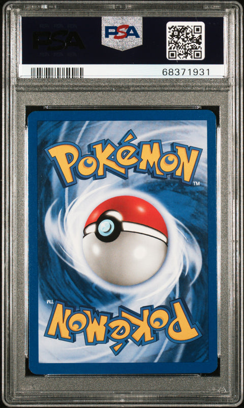 2001 Pokemon Southern Islands Promo #17 Vileplume-Holo Promo PSA 7