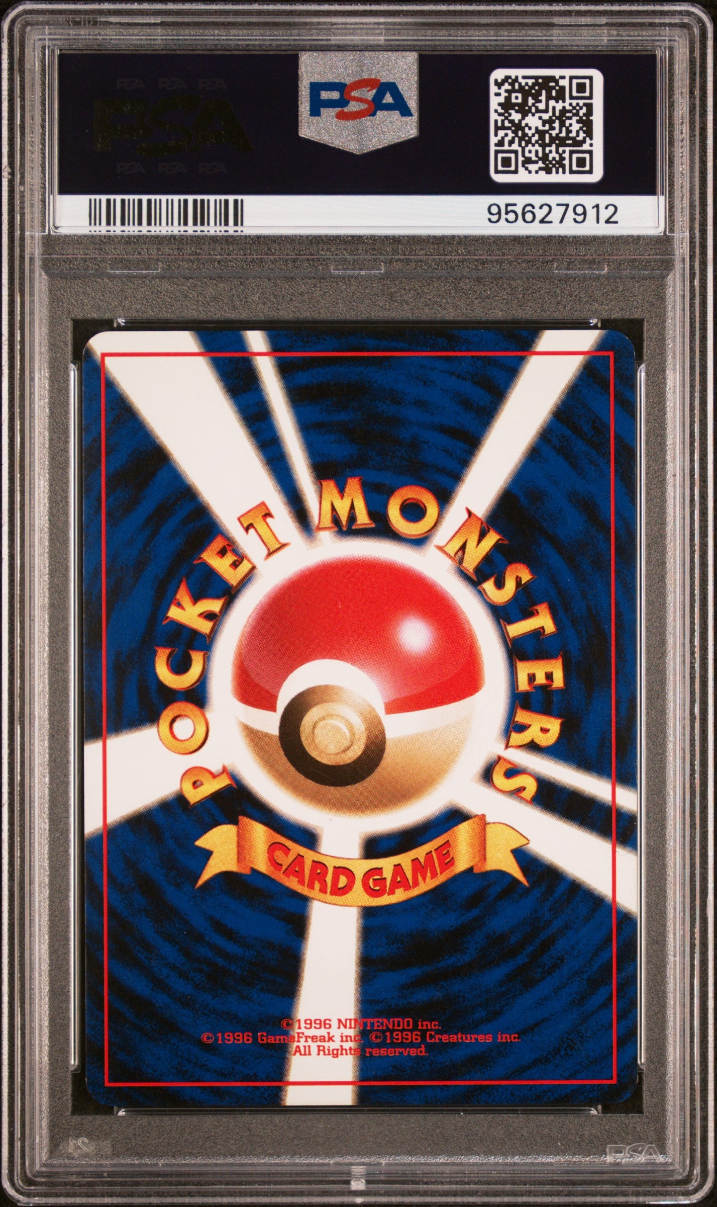 1997 Pokemon Japanese Jungle #135 Jolteon-Holo PSA 7