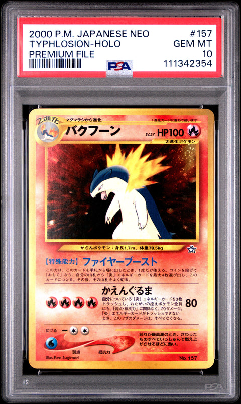 2000 Pokemon Japanese Neo #157 Typhlosion-Holo Premium File PSA 10