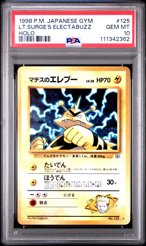 1998 Pokemon Japanese Gym #125 Lt.Surge'S Electabuzz Holo PSA 10