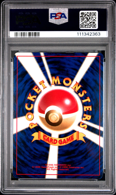 1998 Pokemon Japanese Gym #82 Lt. Surge'S Magneton Holo PSA 10