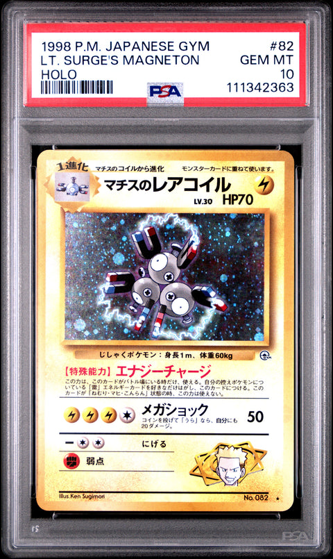 1998 Pokemon Japanese Gym #82 Lt. Surge'S Magneton Holo PSA 10