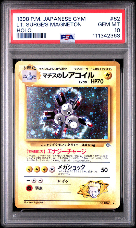 1998 Pokemon Japanese Gym #82 Lt. Surge'S Magneton Holo PSA 10