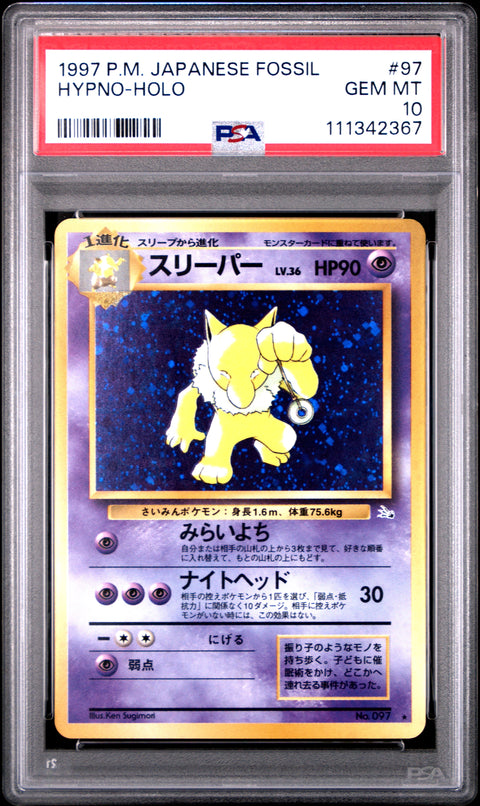 1997 Pokemon Japanese Fossil #97 Hypno-Holo PSA 10