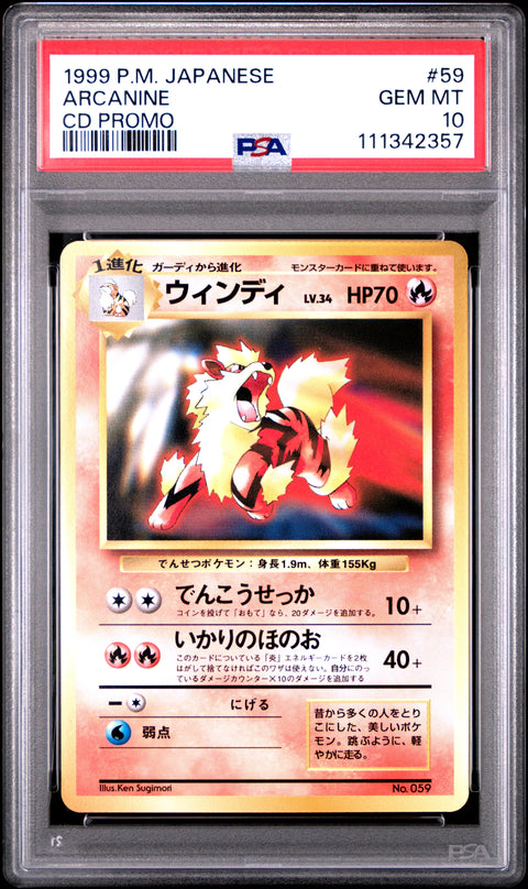 1999 Pokemon Japanese Cd Promo #59 Arcanine Cd Promo PSA 10