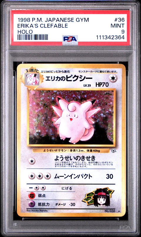 1998 Pokemon Japanese Gym #36 Erika'S Clefable Holo PSA 9