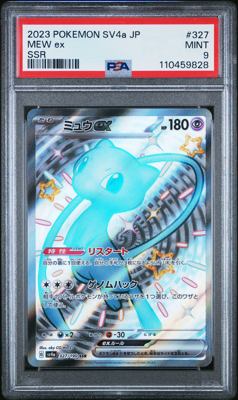2023 Pokemon Japanese Sv4a-Shiny Treasure Ex #327 Mew Ex Ssr PSA 9