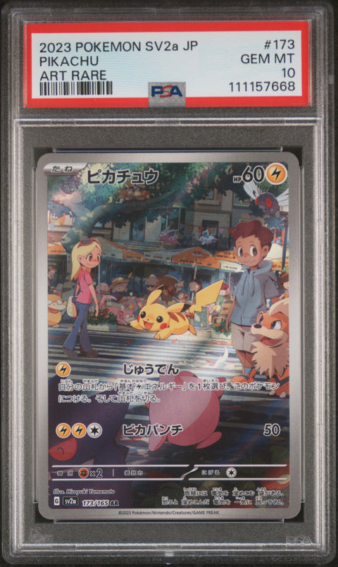 2023 Pokemon Japanese Sv2a-Pokemon 151 #173 Pikachu Art Rare PSA 10