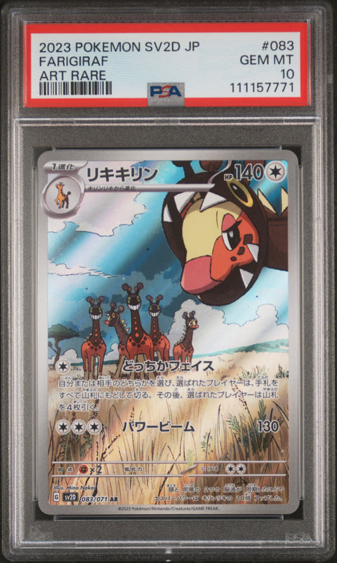 2023 Pokemon Japanese Sv2d-Clay Burst #083 Farigiraf Art Rare PSA 10