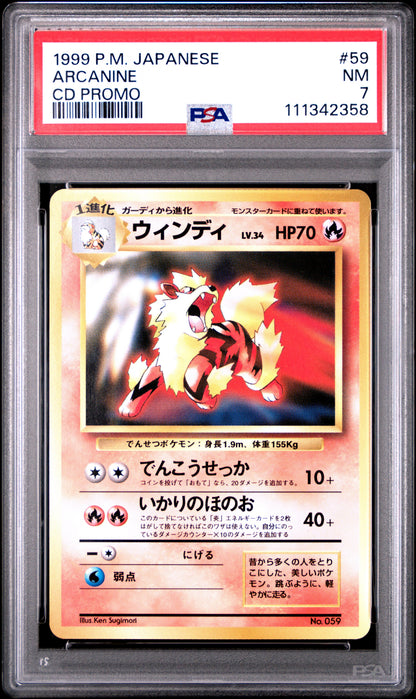 1999 Pokemon Japanese Cd Promo #59 Arcanine Cd Promo PSA 7