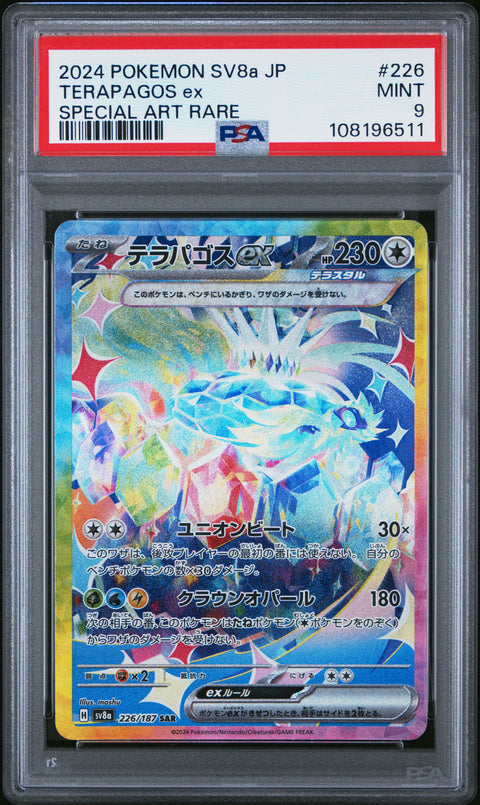 2024 Pokemon Japanese Sv8a-Terastal Fest Ex #226 Terapagos Ex PSA 9