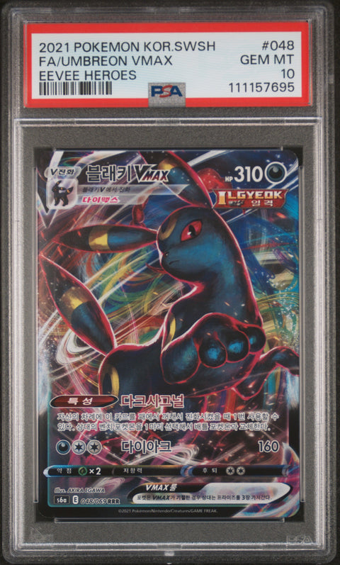 2021 Pokemon Korean Sword & Shield Eevee Heroes #048 Fa/Umbreon Vmax PSA 10