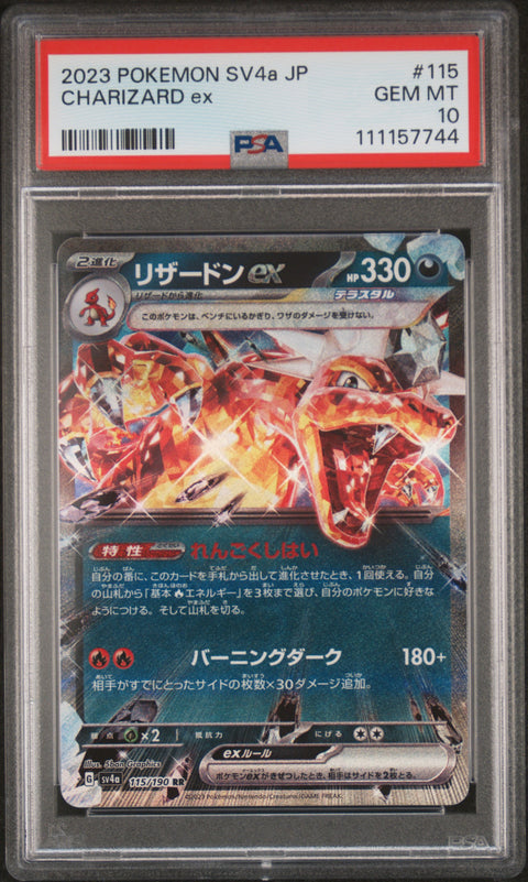 2023 Pokemon Japanese Sv4a-Shiny Treasure Ex #115 Charizard Ex PSA 10