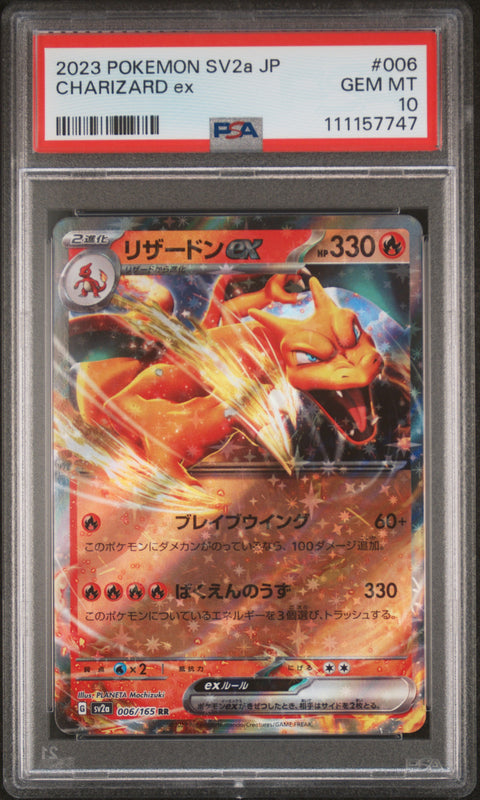 2023 Pokemon Japanese Sv2a-Pokemon 151 #006 Charizard Ex PSA 10