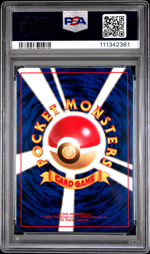 1998 Pokemon Japanese Gym #123 Rocket'S Scyther Holo PSA 9