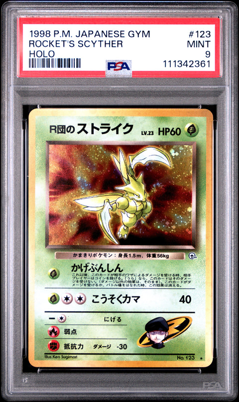 1998 Pokemon Japanese Gym #123 Rocket'S Scyther Holo PSA 9