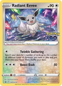 Pokemon SWSH: Sword & Shield Promo Cards Radiant Eevee - SWSH230