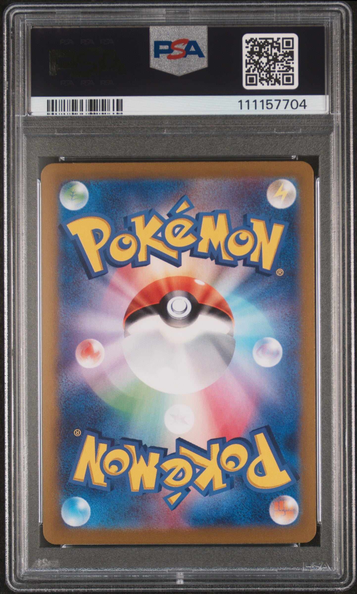2023 Pokemon Japanese Sv2a-Pokemon 151 #193 Jynx Ex Super Rare PSA 10