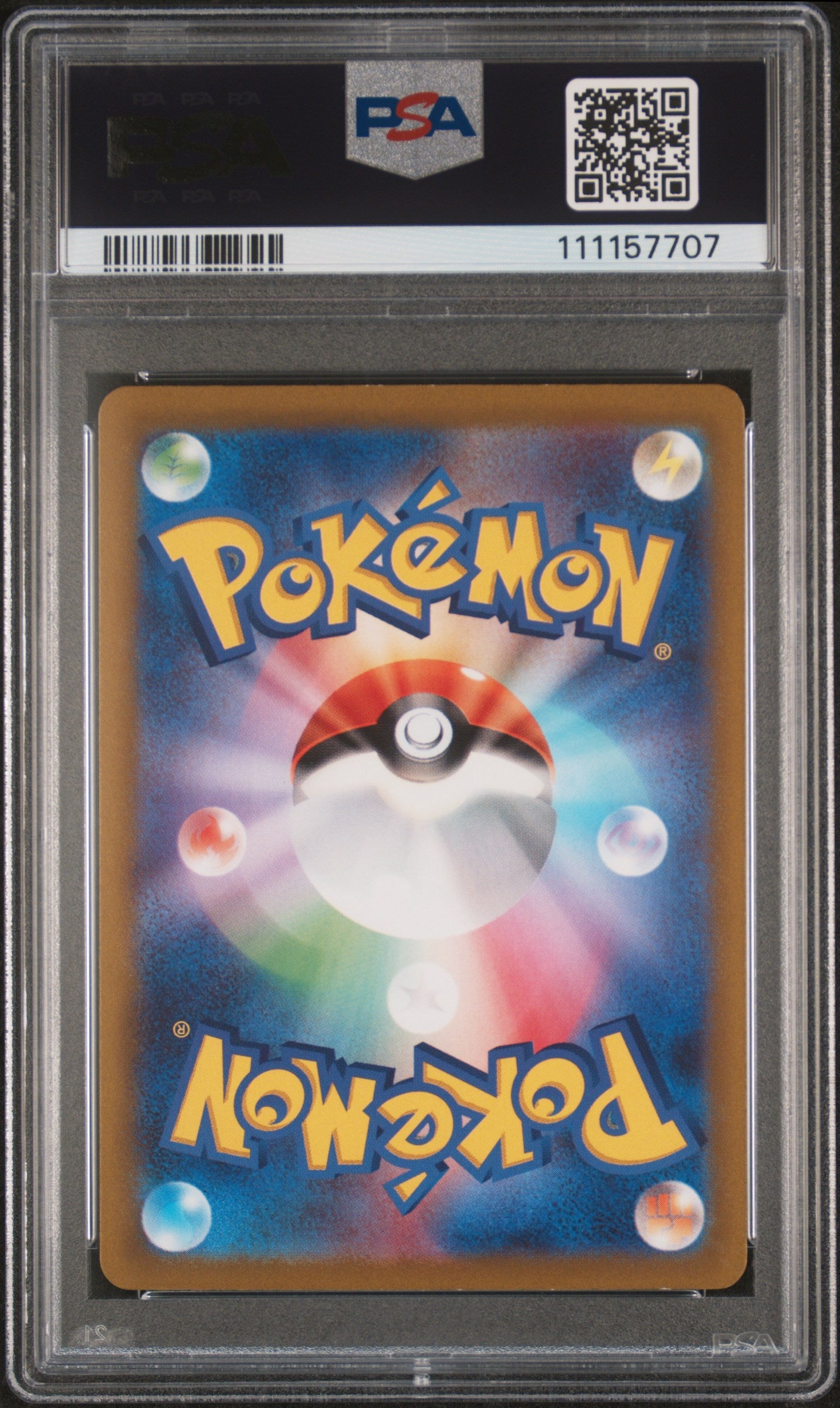2022 Pokemon Japanese Sword & Shield Vstar Universe #180 Fa/Electivire PSA 10