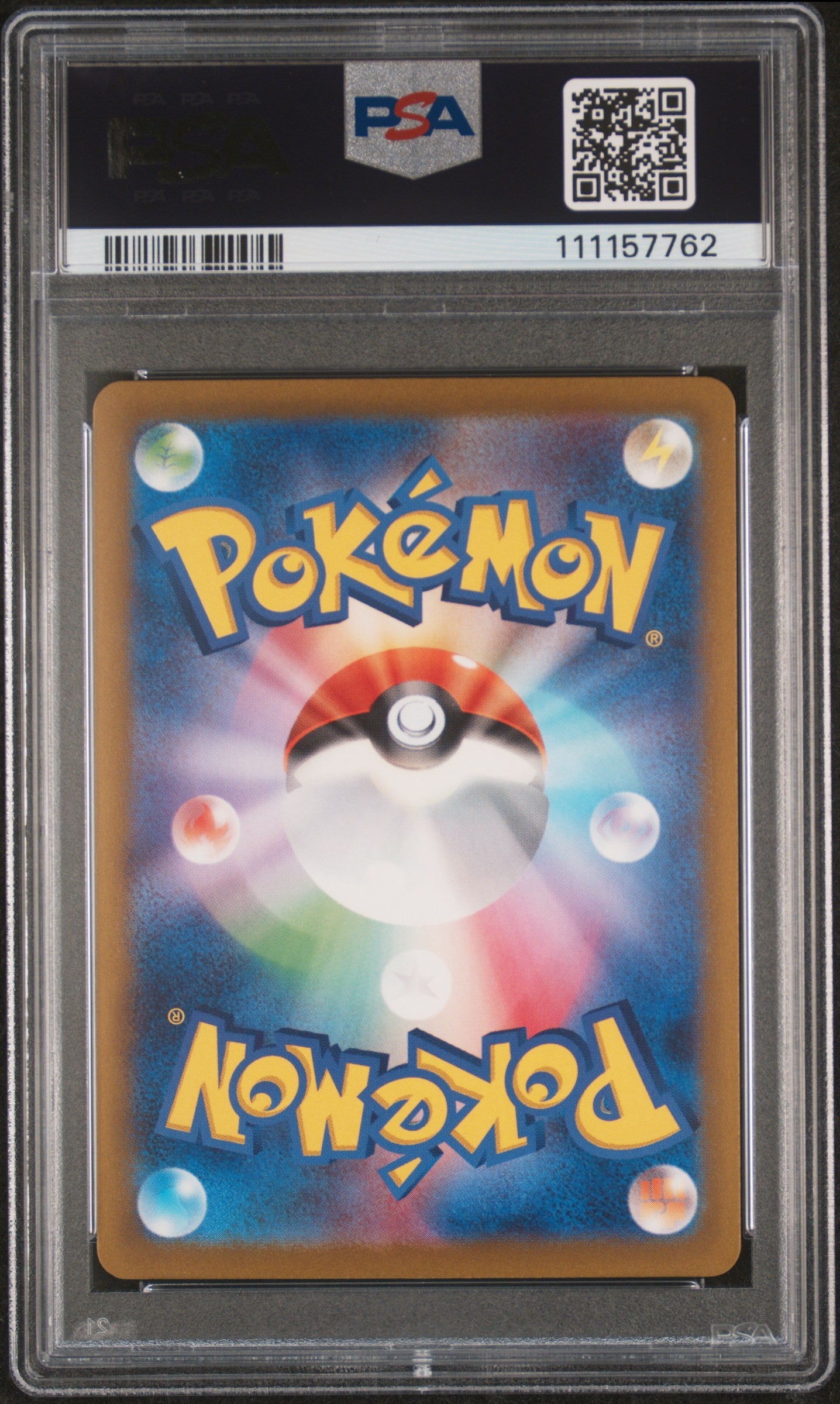 2024 Pokemon Japanese Sv5m-Cyber Judge #079 Excadrill Art Rare PSA 10