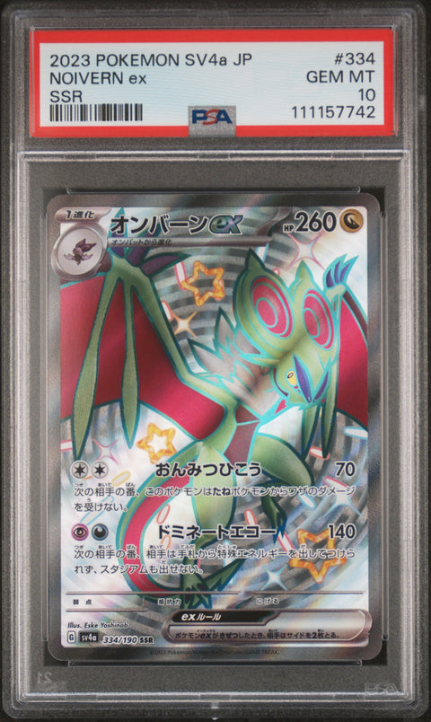 2023 Pokemon Japanese Sv4a-Shiny Treasure Ex #334 Noivern Ex Ssr PSA 10