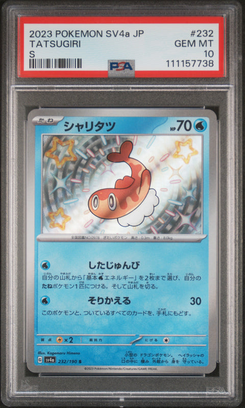 2023 Pokemon Japanese Sv4a-Shiny Treasure Ex #232 Tatsugiri S PSA 10