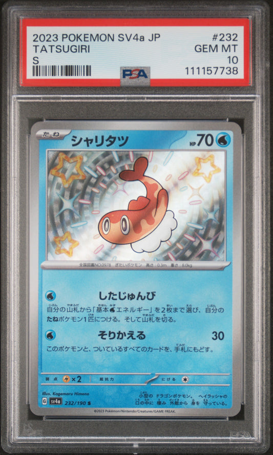2023 Pokemon Japanese Sv4a-Shiny Treasure Ex #232 Tatsugiri S PSA 10