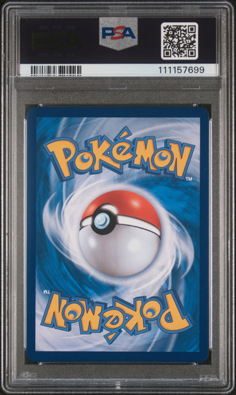 2021 Pokemon Korean Sword & Shield Eevee Heroes #015 Vaporeon V PSA 10