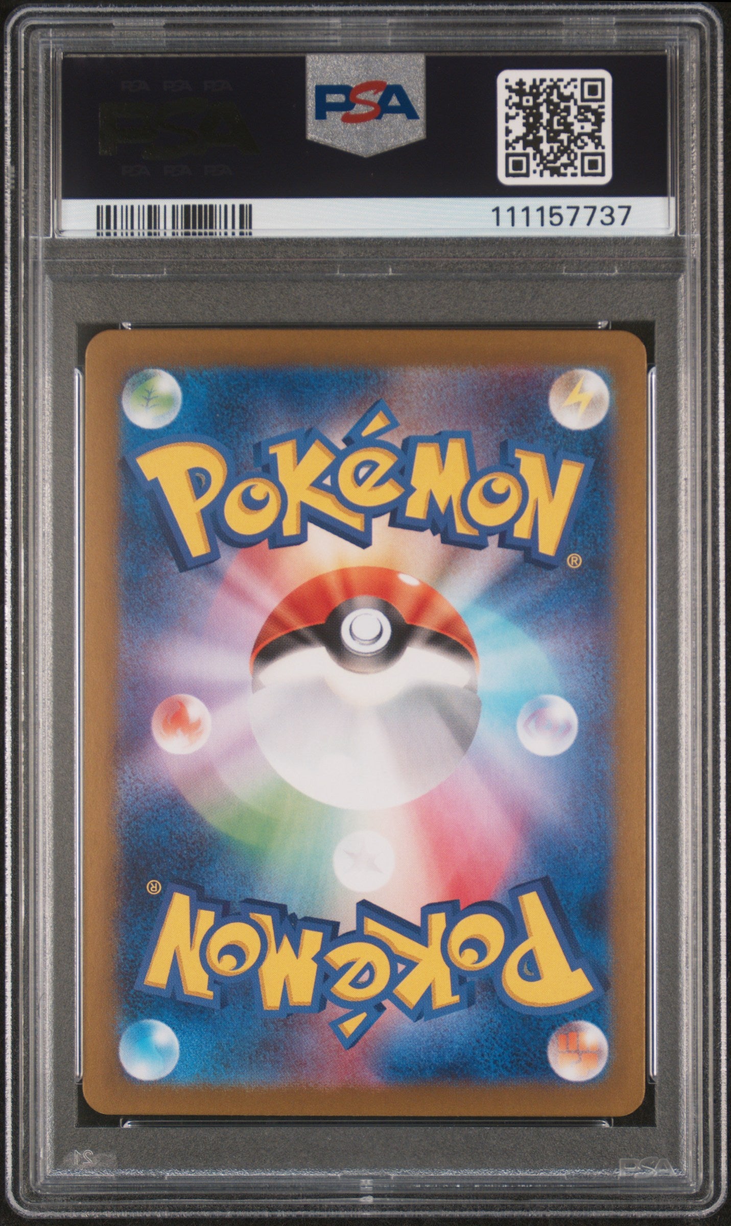 2024 Pokemon Japanese Sv6a-Night Wanderer #070 Dusknoir Art Rare PSA 10
