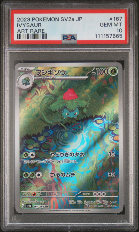 2023 Pokemon Japanese Sv2a-Pokemon 151 #167 Ivysaur Art Rare PSA 10