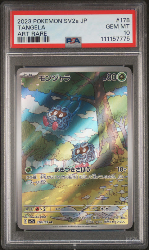 2023 Pokemon Japanese Sv2a-Pokemon 151 #178 Tangela Art Rare PSA 10