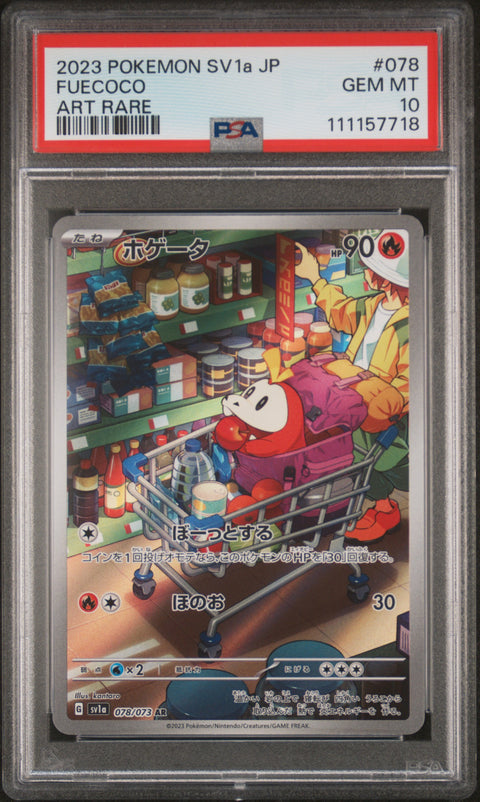 2023 Pokemon Japanese Sv1a-Triplet Beat #078 Fuecoco Art Rare PSA 10