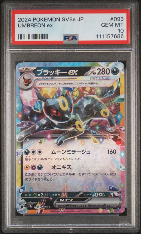 2024 Pokemon Japanese Sv8a-Terastal Fest Ex #093 Umbreon Ex PSA 10