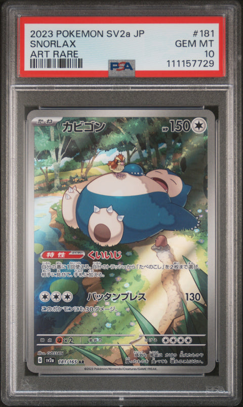 2023 Pokemon Japanese Sv2a-Pokemon 151 #181 Snorlax Art Rare PSA 10