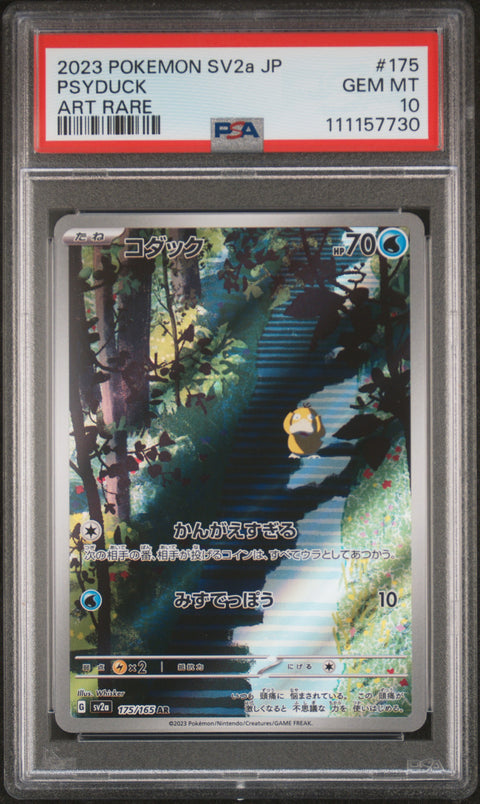 2023 Pokemon Japanese Sv2a-Pokemon 151 #175 Psyduck Art Rare PSA 10