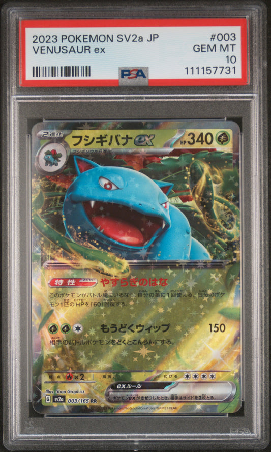 2023 Pokemon Japanese Sv2a-Pokemon 151 #003 Venusaur Ex PSA 10