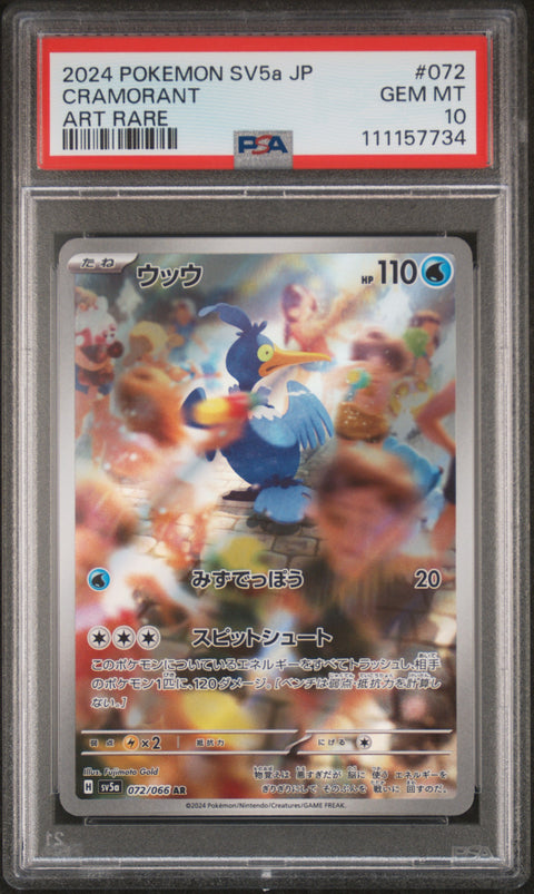 2024 Pokemon Japanese Sv5a-Crimson Haze #072 Cramorant Art Rare PSA 10