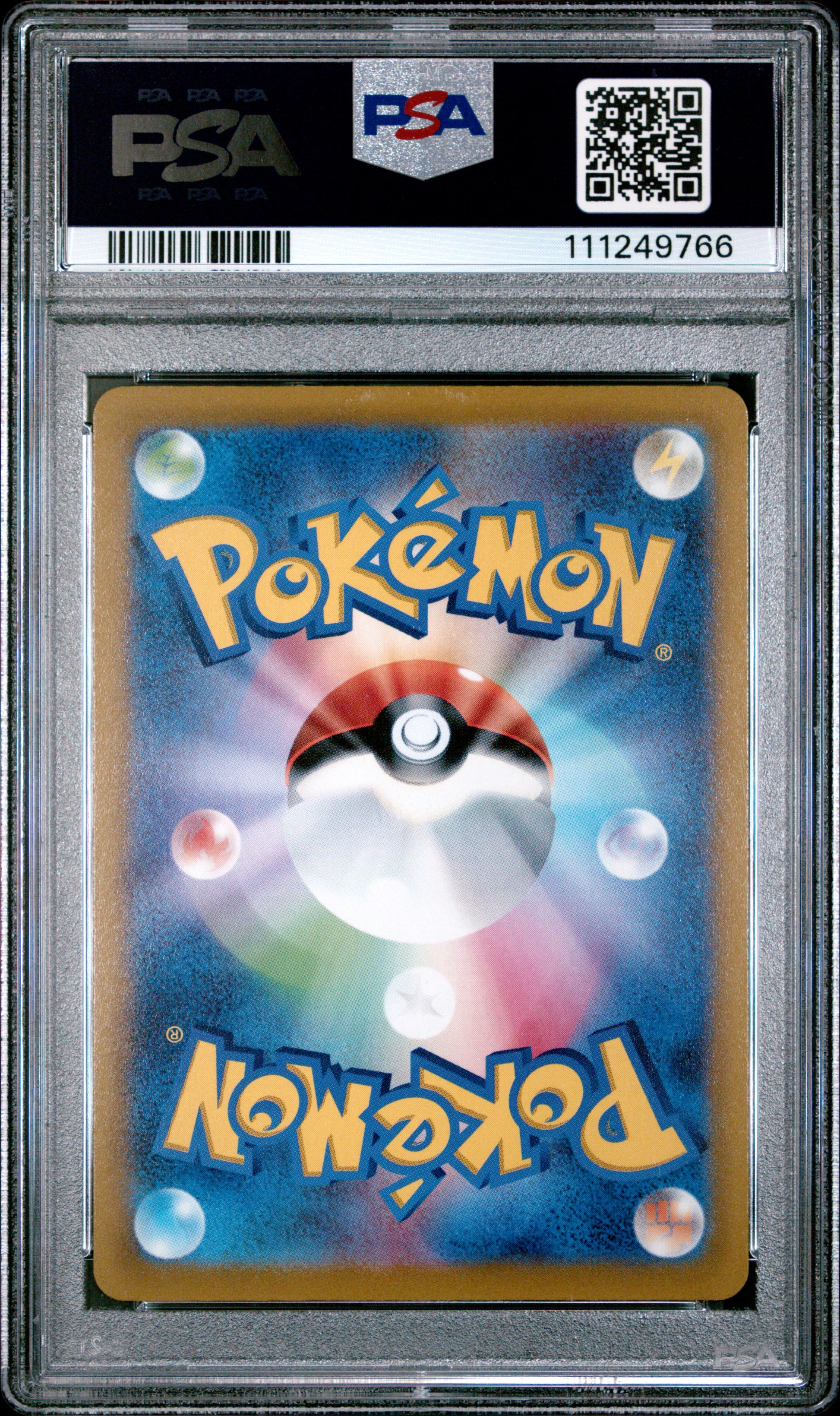 2021 Pokemon Japanese Sword & Shield Eevee Heroes #048 Fa/Umbreon Vmax PSA 10