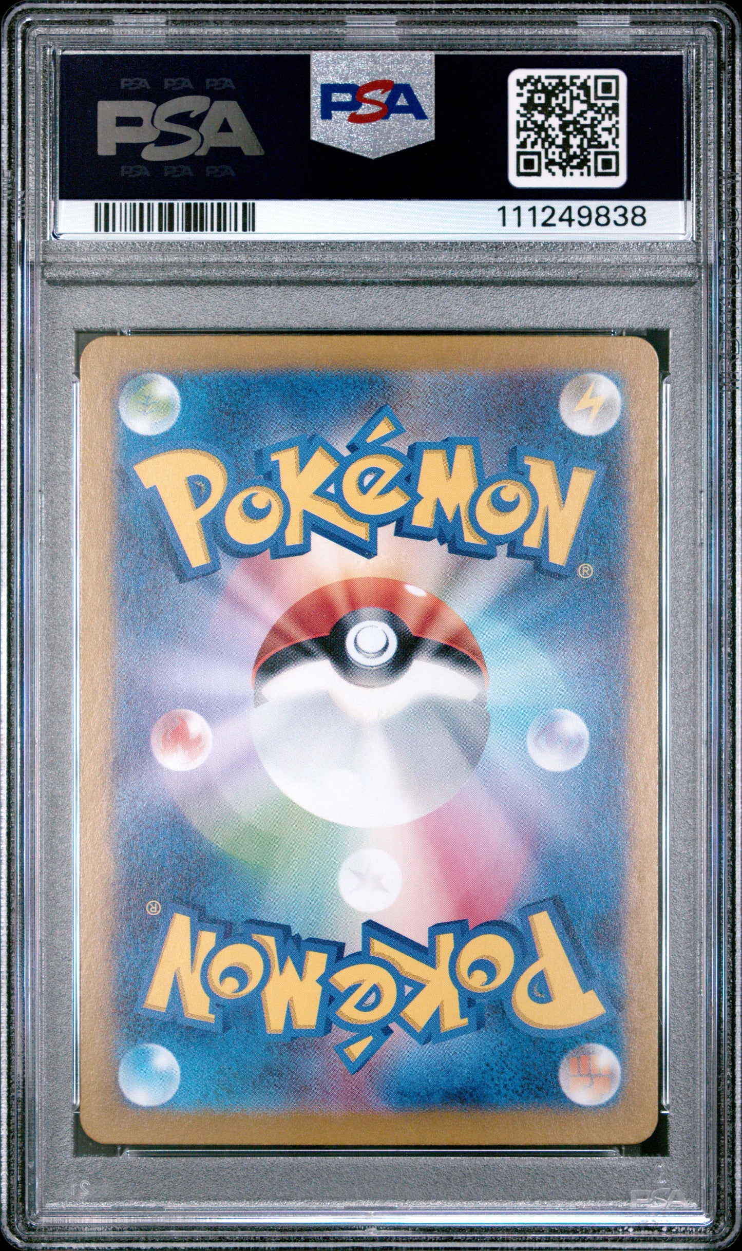 2023 Pokemon Japanese Sv2a-Pokemon 151 #171 Wartortle Art Rare PSA 10