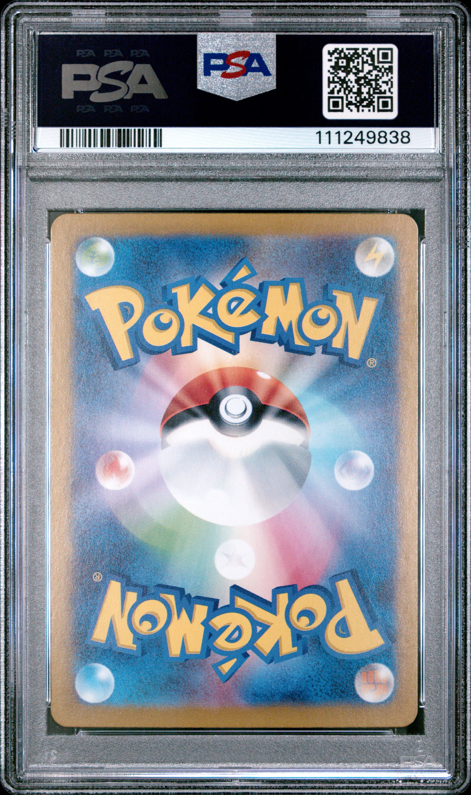 2023 Pokemon Japanese Sv2a-Pokemon 151 #171 Wartortle Art Rare PSA 10