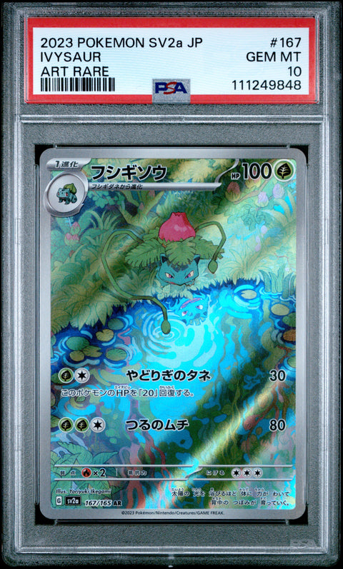2023 Pokemon Japanese Sv2a-Pokemon 151 #167 Ivysaur Art Rare PSA 10